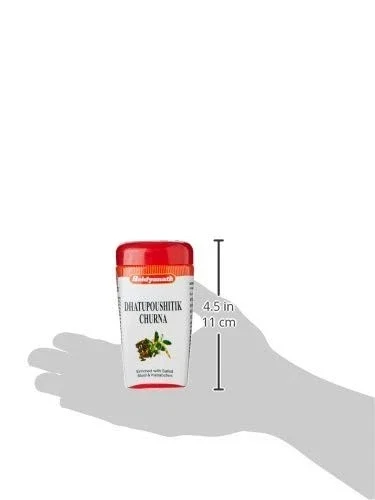 Baidyanath Dhatupaushtik Churna All Organic & Herbal 100gm thumbnail