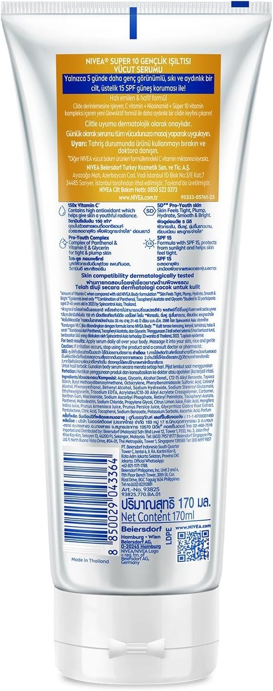 NIVEA Body Serum Extra Bright Youth Perfect with 10 Super Vitamins, Niacinamide and Vitamin C, SPF 15, 170ml thumbnail