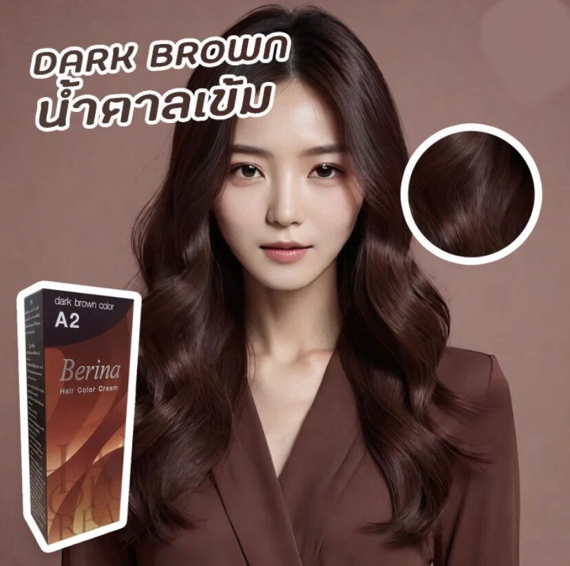 Berina Best Hair Dye Color Cream A2 Dark Brown Long Lasting Permanent 60ml thumbnail