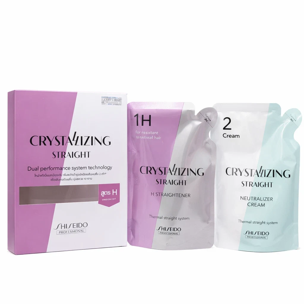 Shiseido Crystallizing Straight Straightener Perm 1H + Neutralizing Cream set