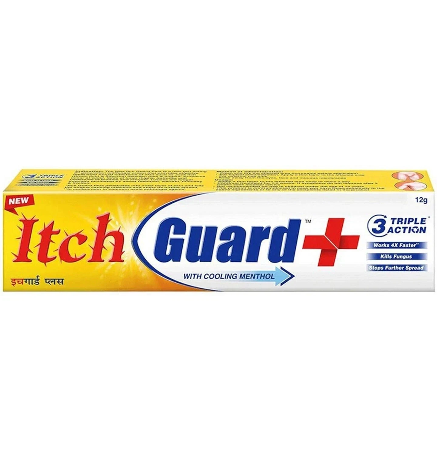 Itch Guard Skin Cream -Relief from Jock itch,infections & Athletes Foot 3X 20g