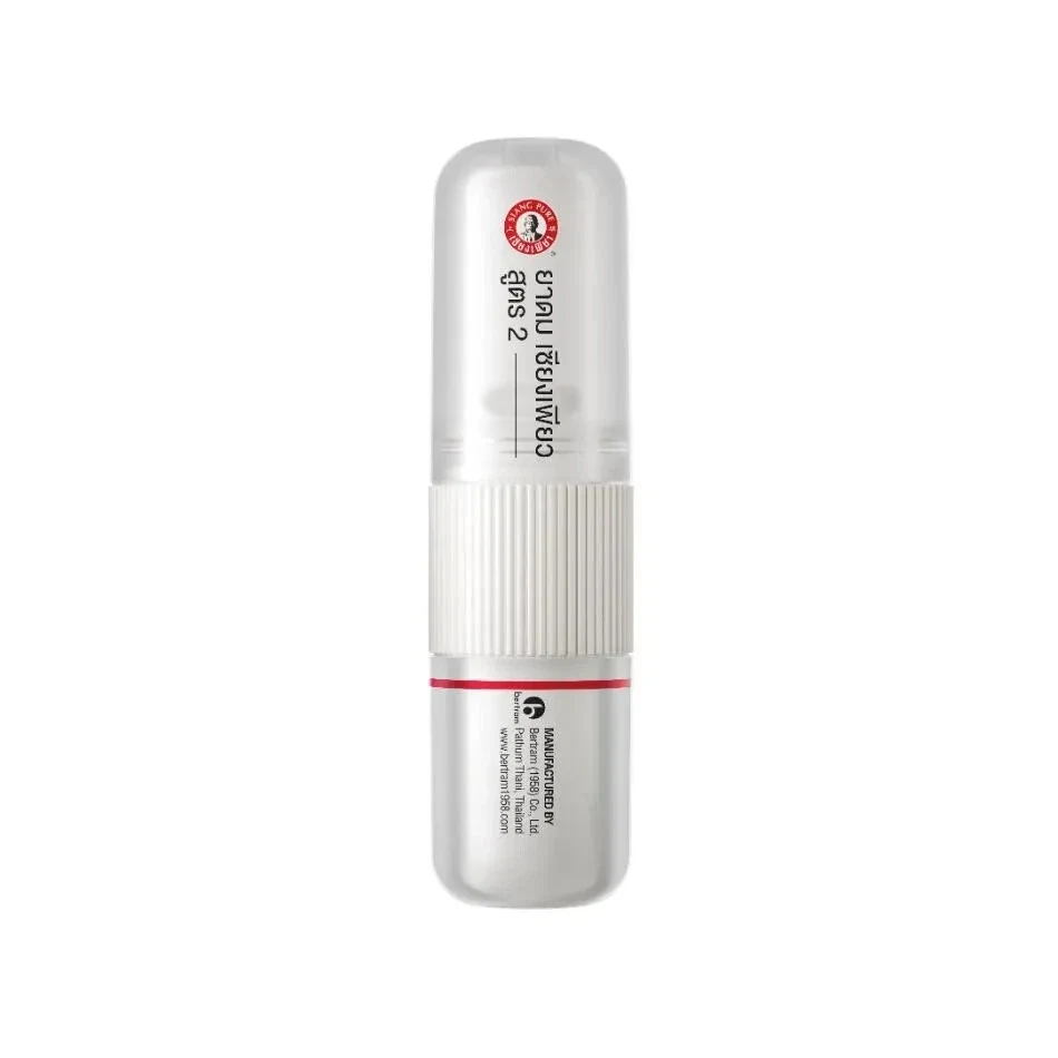 Siang Pure Inhaler Formula 2 Convenient with 2-in-1 inhaler 6X2ml (each) thumbnail