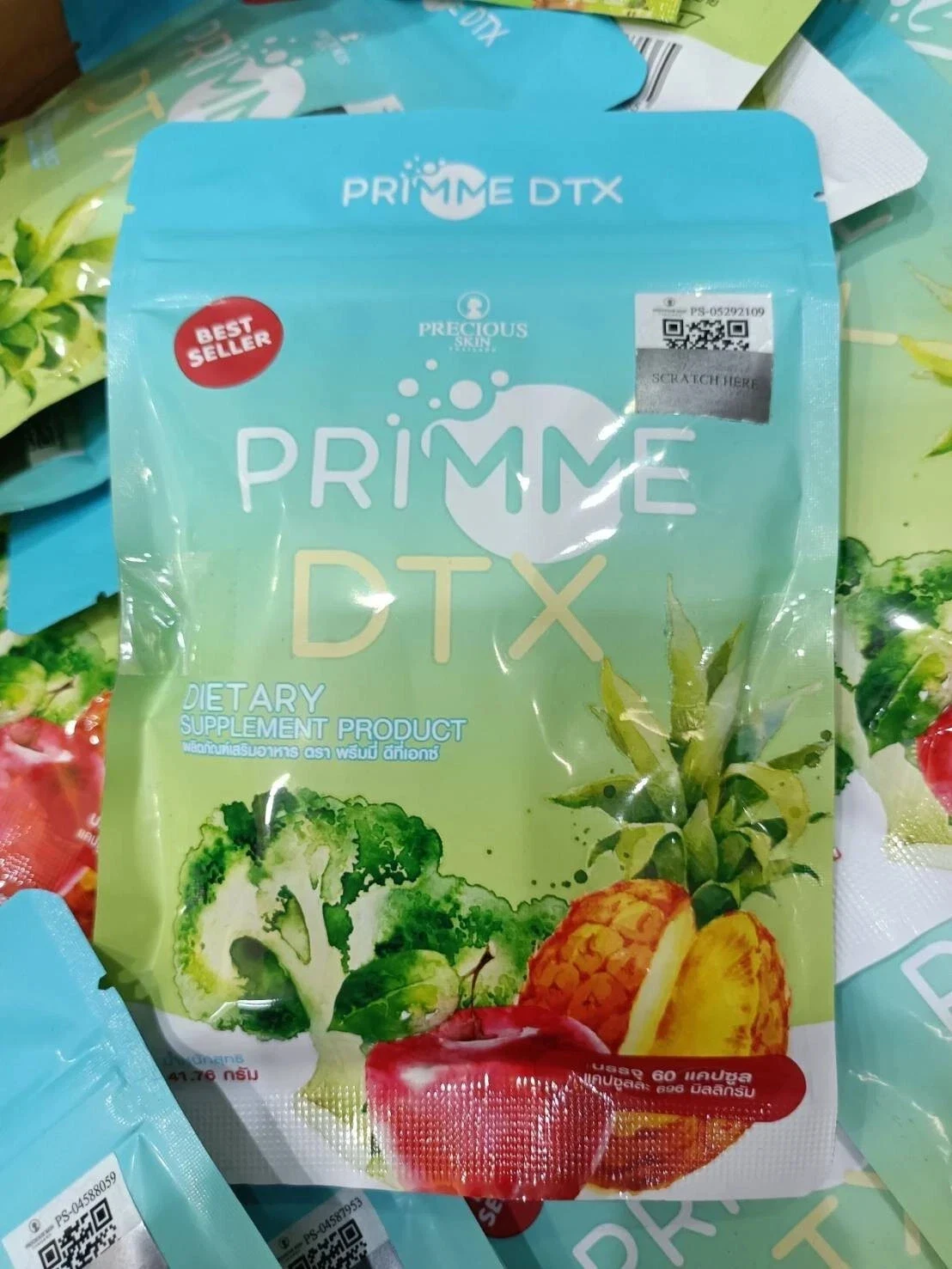 Precious Skin PRIMME DTX Detox Supplement Digestive Cleanse & Fiber 60g