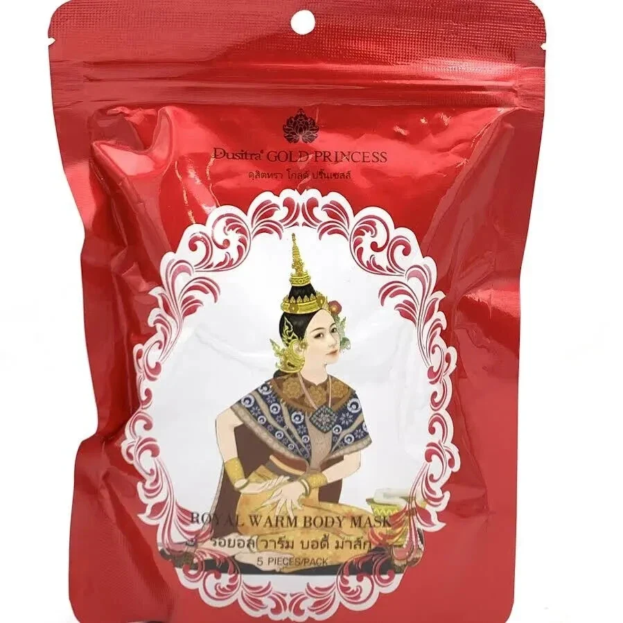 Gold Princess Royal Warm Body Slimming Cleansing Detox Toxin Patches 5 Pcs thumbnail