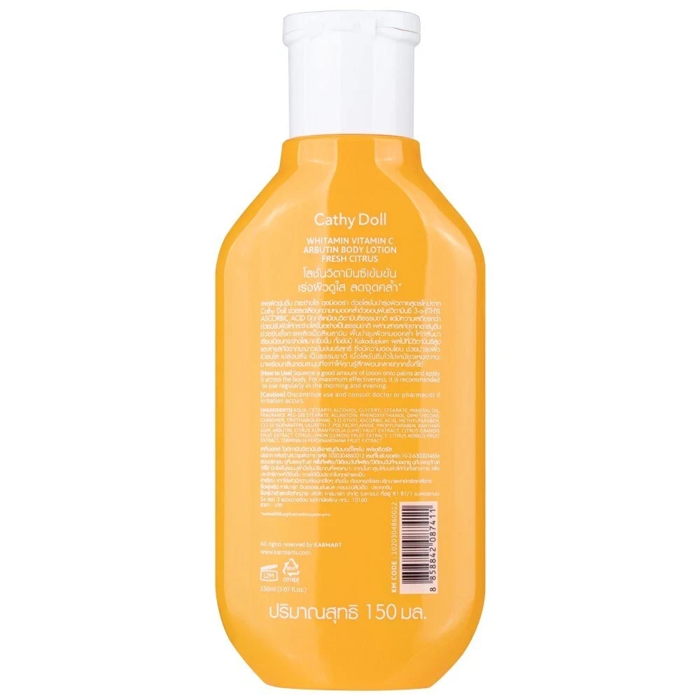 Cathy Doll Whitamin Vitamin C Arbutin Body Lotion Fresh Citrus 150ml thumbnail