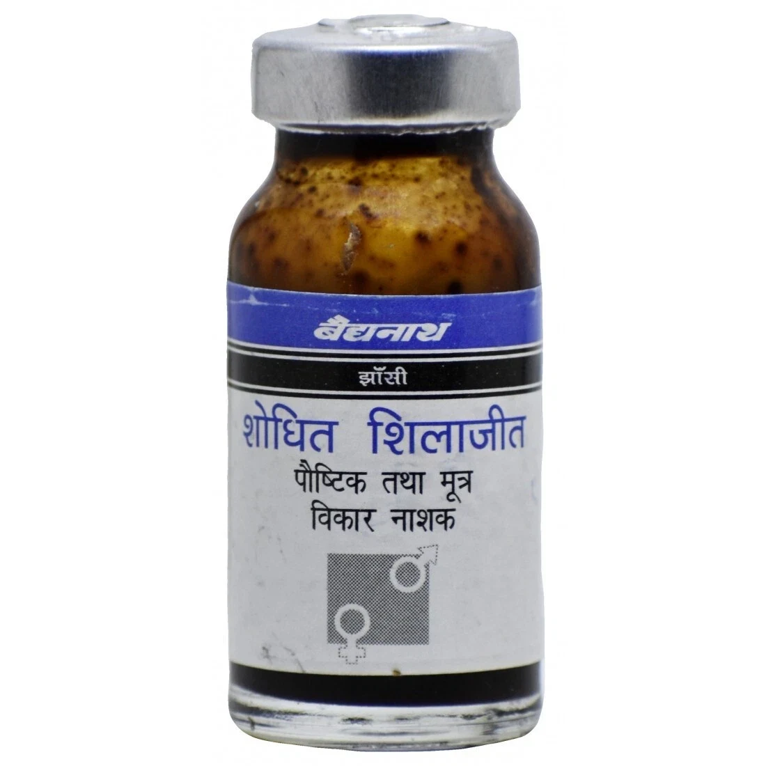 Baidyanath Shilajit premium Ayurvedic Shilajit 2X10g thumbnail