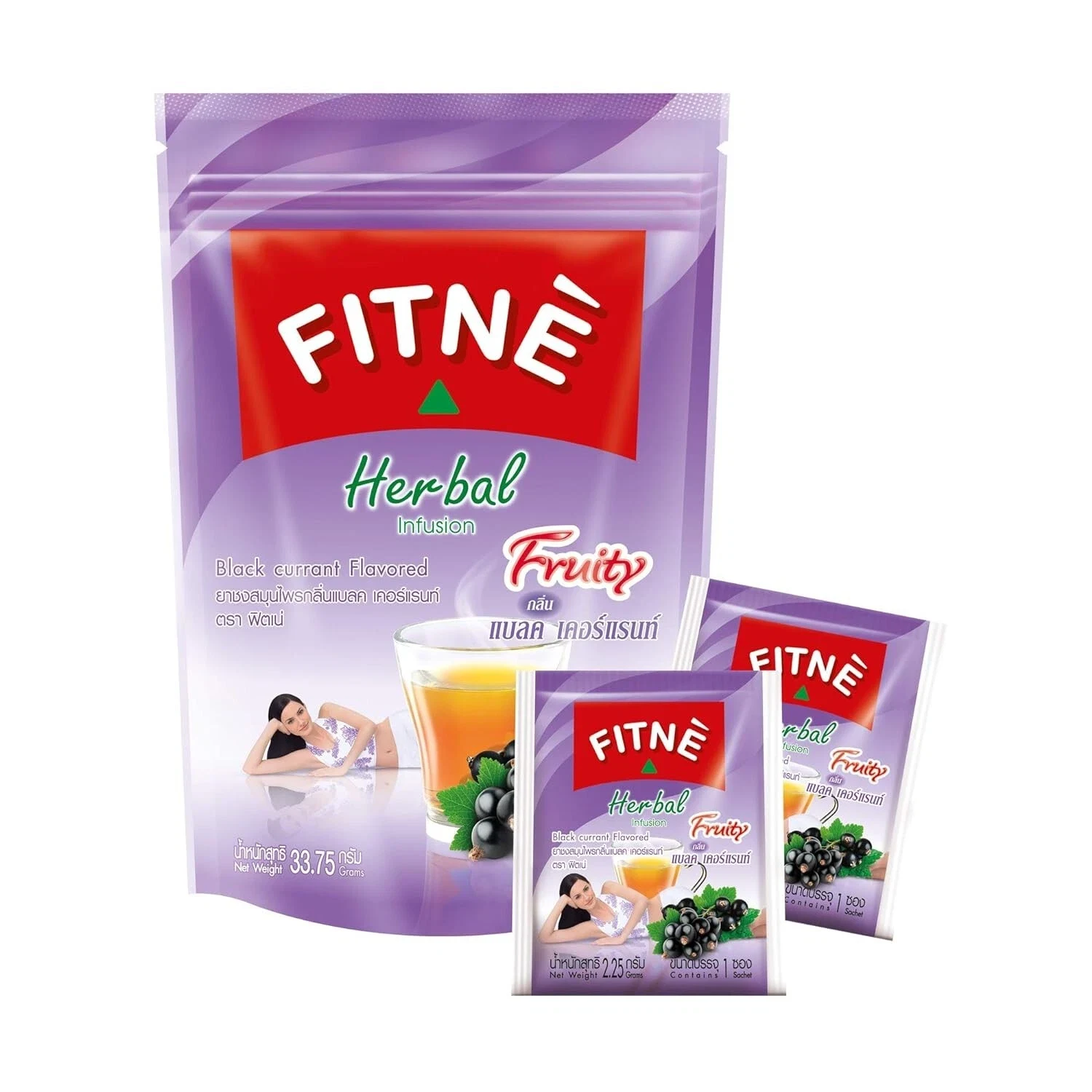 FITNE Black Currant Herbal Green Tea Fruity With No Calories 15 Bags Pack