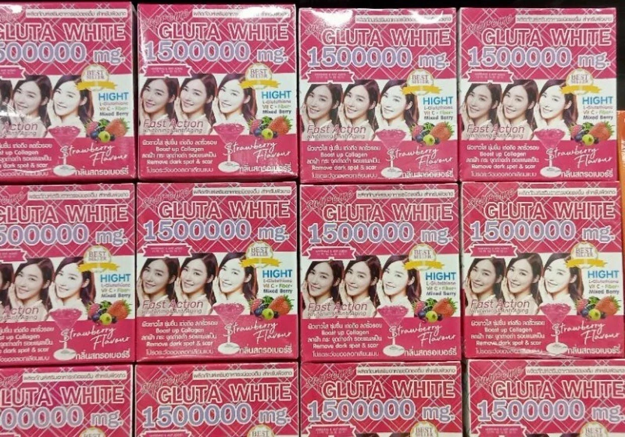 Gluta White Supreme 1500000 mg High Glutathione Punch Drink Powder Anti-Aging thumbnail