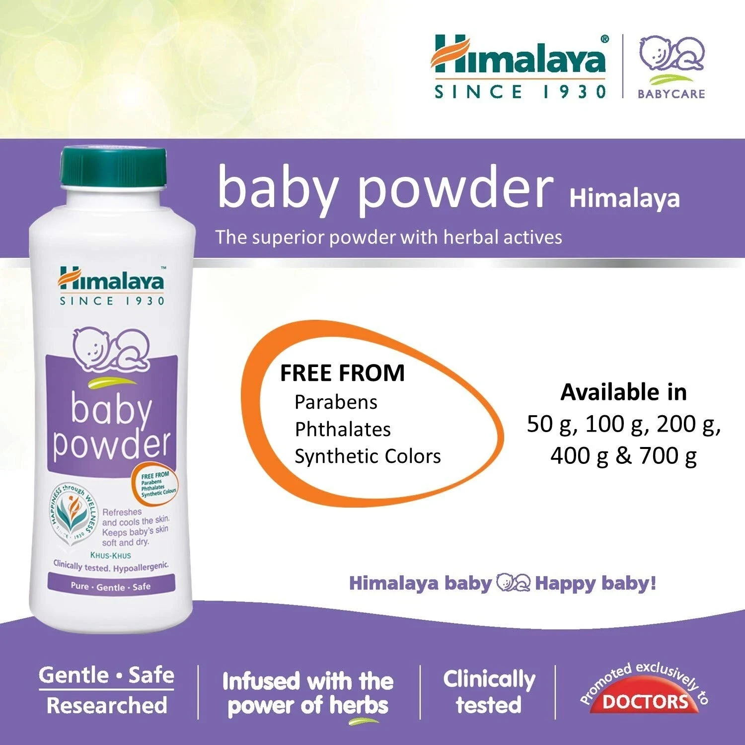 Himalaya Powder For Baby 400g thumbnail