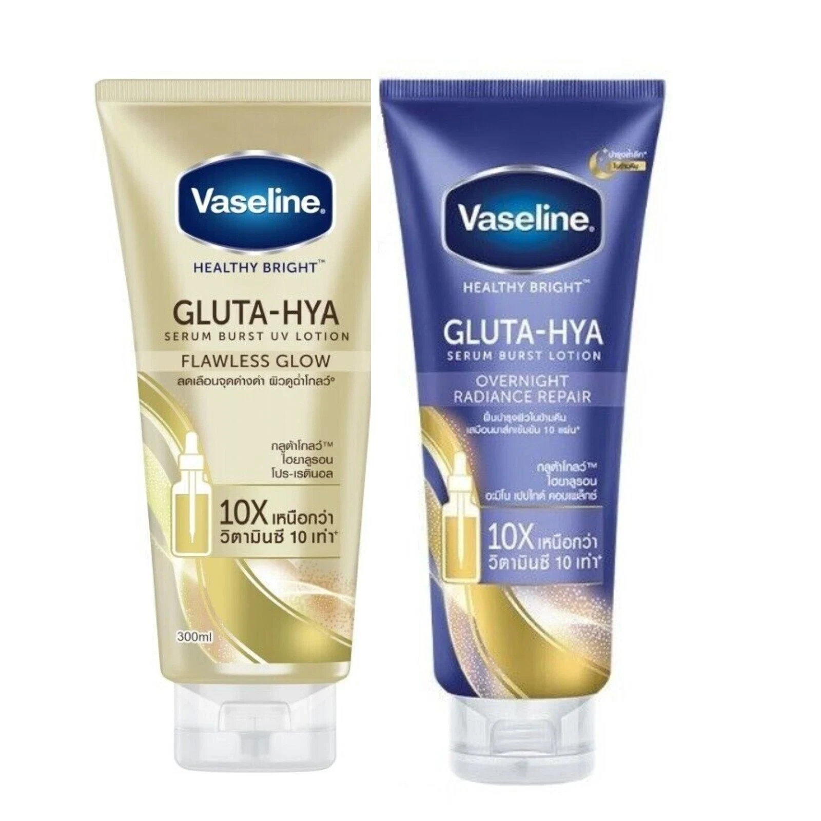 Vaseline UV Lotion Flawless glow + Overnight Radiance Lotion 300ml+300ml