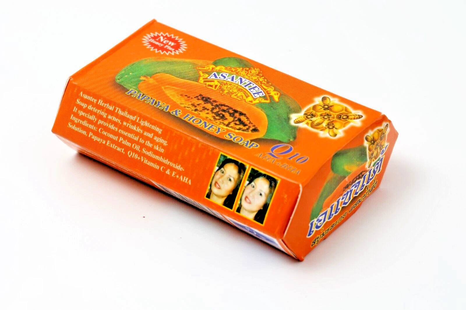 Asantee Papaya and Honey Soap With Q10, AHA Skin Whitening 125g - 100% Genuine thumbnail