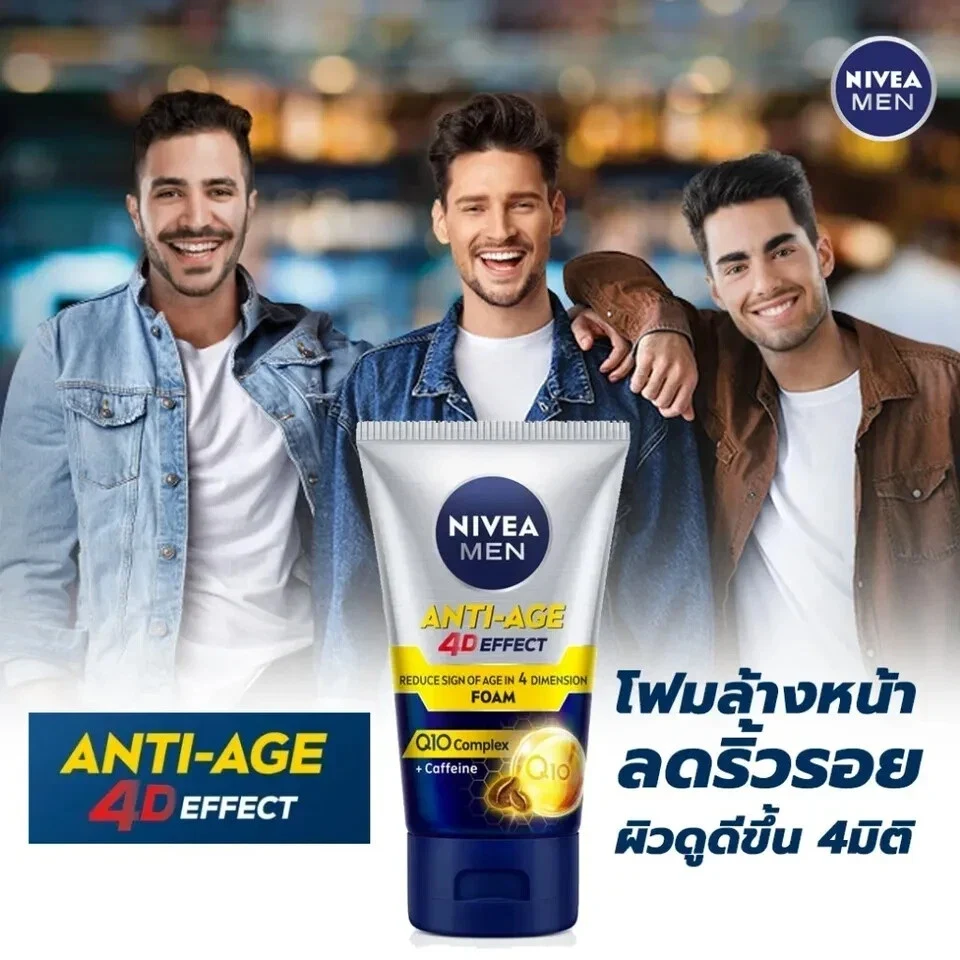 Nivea Men Anti Aging Q10 Wrinkle Repair Face Cleanser Foam 4D 10 in 1 100g thumbnail