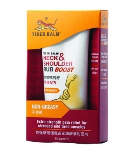 Tiger Neck And Shoulder Rub Boost Extra Strength Warm Pain Relief 50g