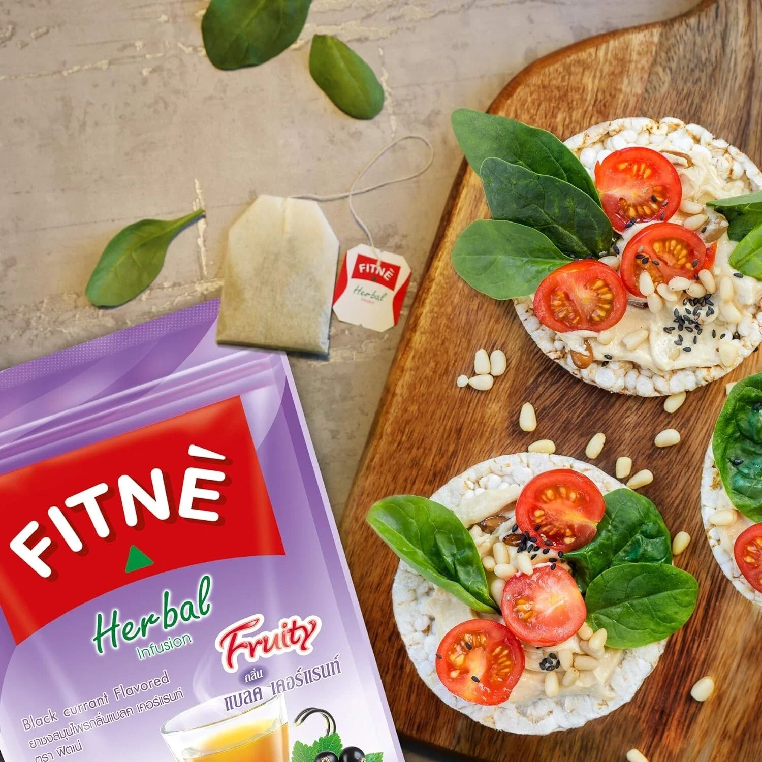 FITNE Black Currant Herbal Green Tea Fruity With No Calories 15 Bags Pack thumbnail