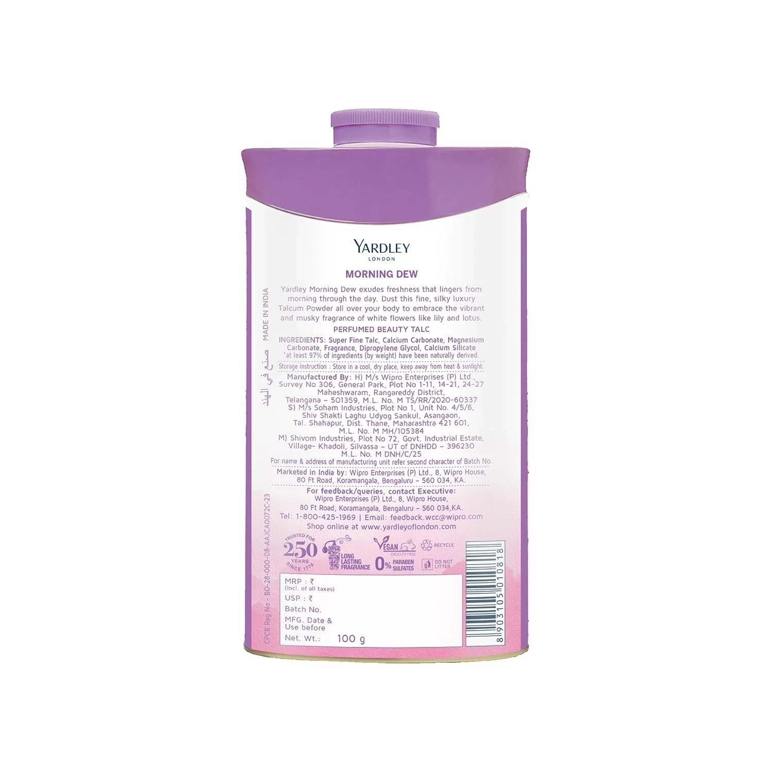 Yardley London Morning Dew Perfumed Talc Pwder for Women Refreshing All Day 100g thumbnail