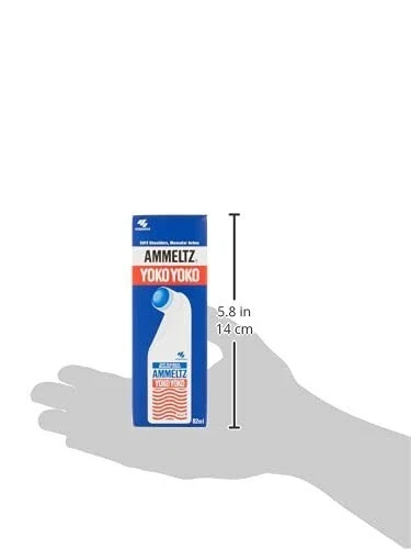 Ammeltz Yoko Yoko Massager For Shoulder Pain (82ml) thumbnail