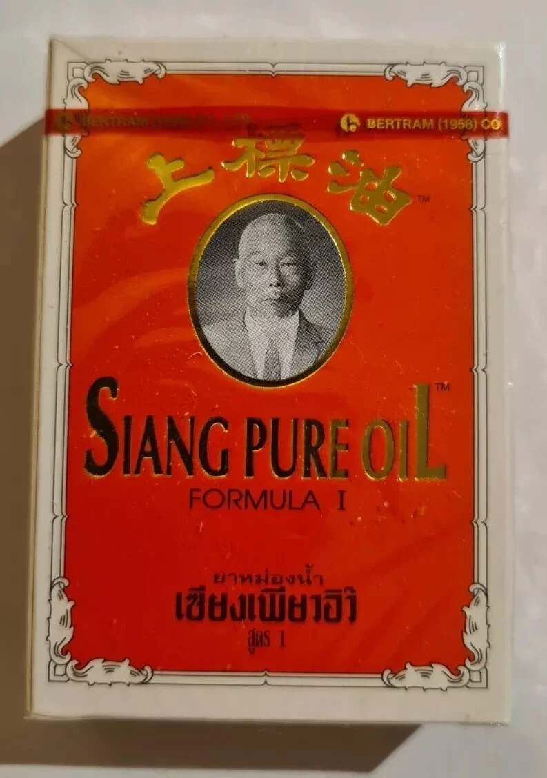 Siang Pure Oil Red Formula 1 Rub Balm for Aches and Pain Relief (3cc) thumbnail