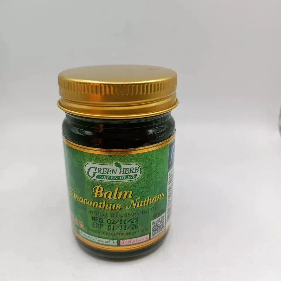 Green Herb Thai Green Massage Balm Clinacanthus Nutans Extract 50g thumbnail