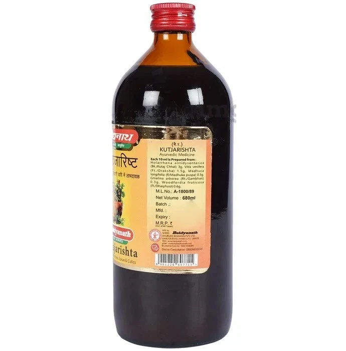 Baidyanath Kutajarishta | Useful in the treatment of Diarrhoea, Dysentery 450ML thumbnail