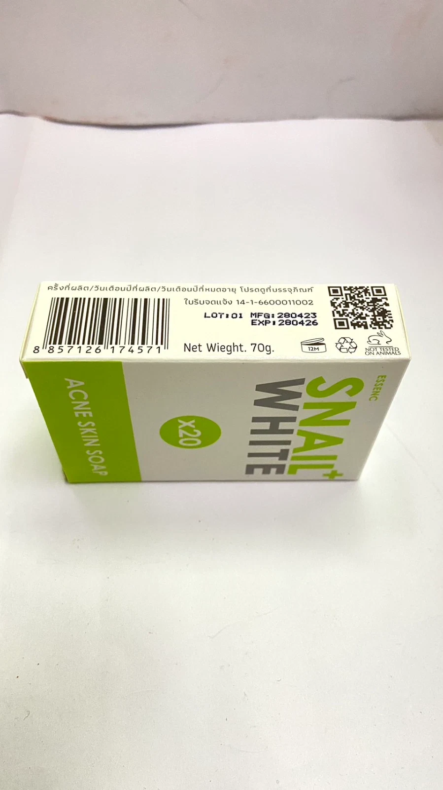 Snail White Super Fast Power Whitening Soap Anti Acne Soap For Skin 70g thumbnail