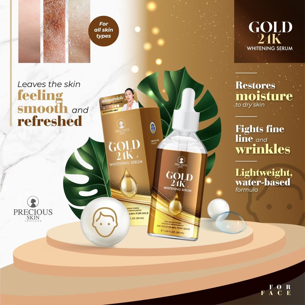 Precious Skin Gold 24k Whitening Serum Anti-Wrinkle Facial For Glowing Skin 50ml thumbnail