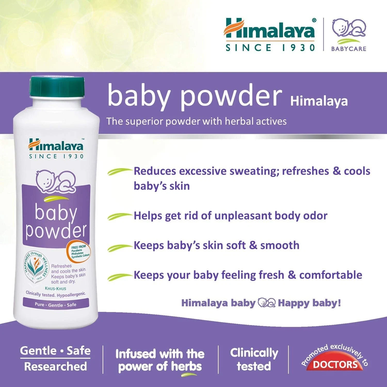 Himalaya Powder For Baby 400g thumbnail