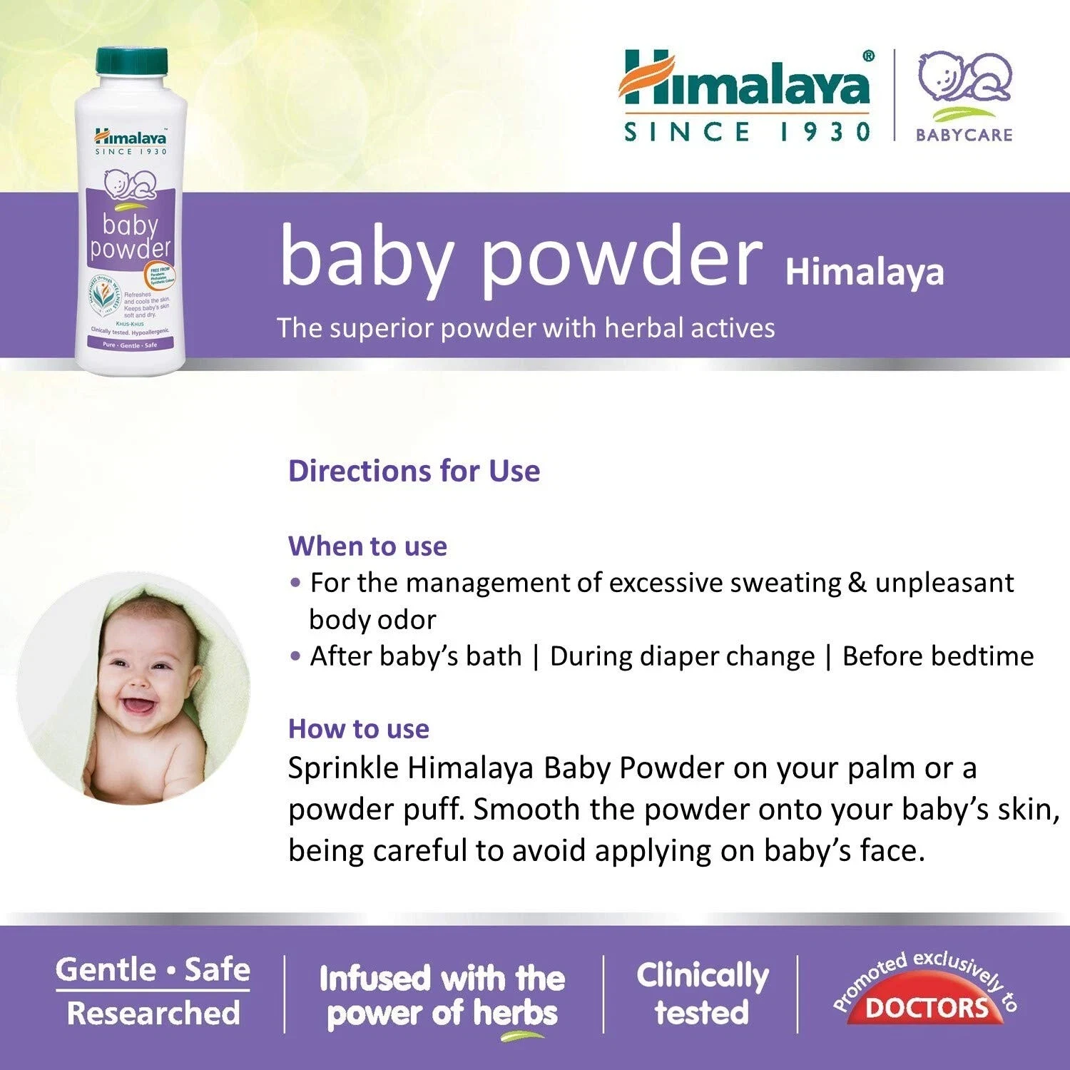 Himalaya Powder For Baby 400g thumbnail