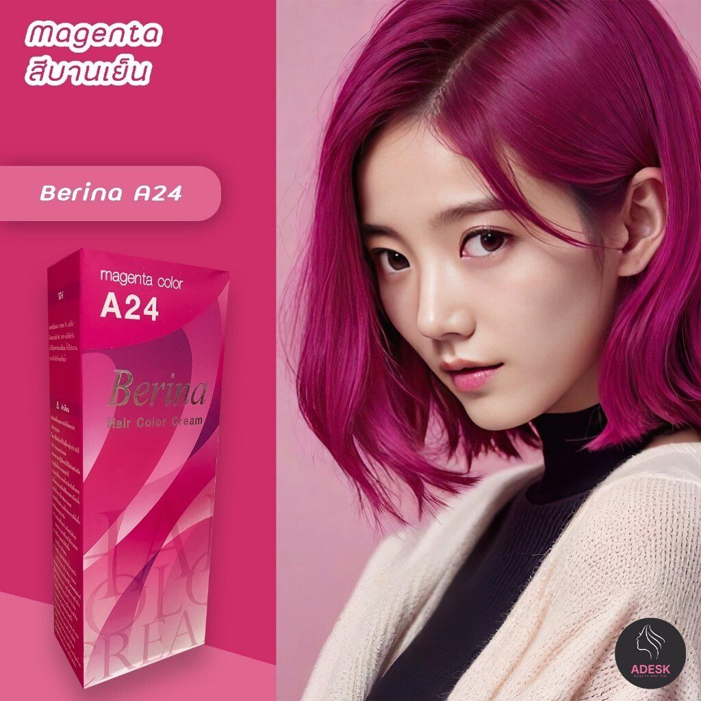 Berina Best Hair Dye Color Cream A24 Magenta Long Lasting Permanent 60ml