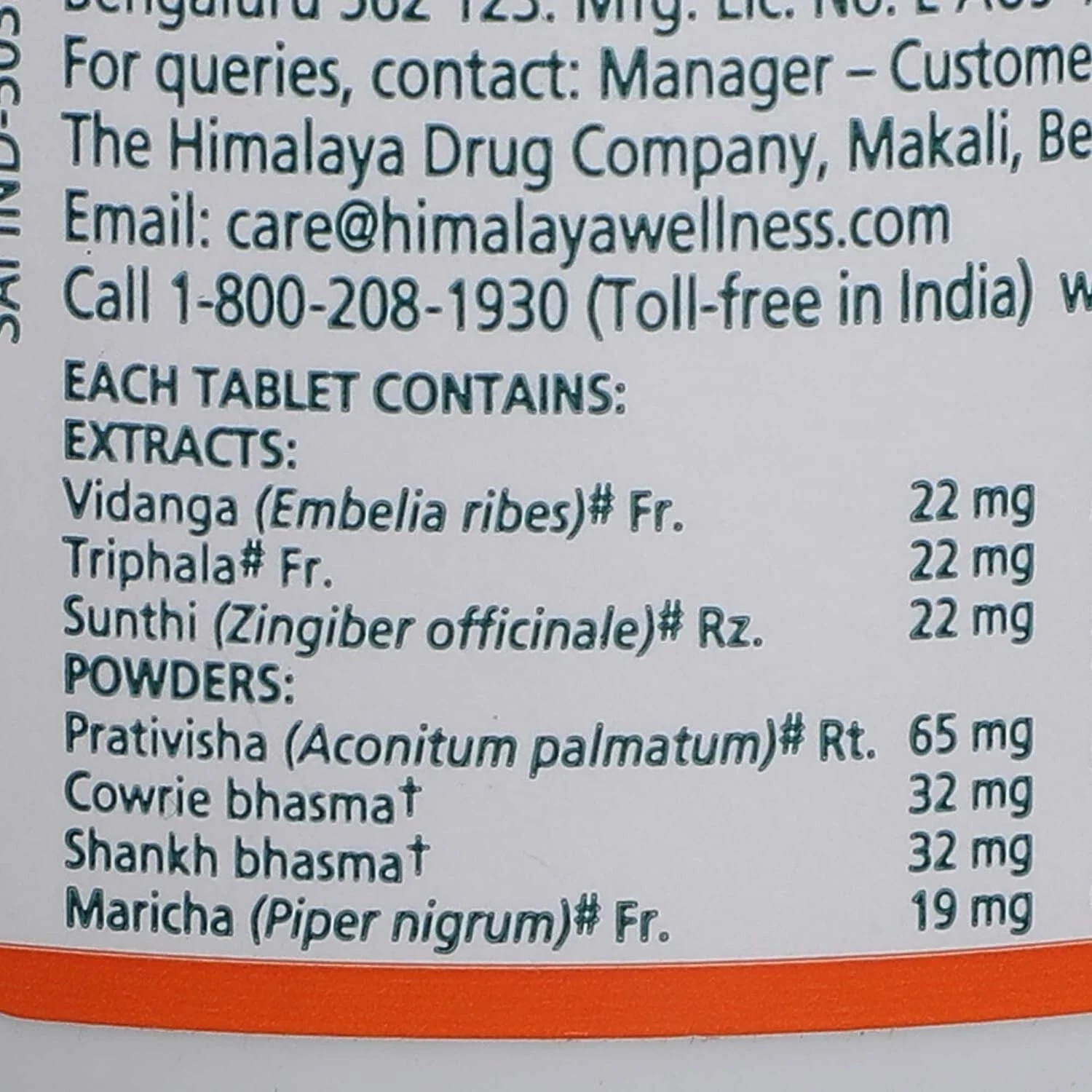 Himalaya Gasex Tablet Helps to Improves digestion Free Ship 100pcs thumbnail