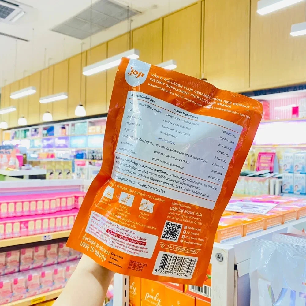 Joji Secret Young Vita C Collagen Plus Ceramide For Reduces dark spot, dull skin thumbnail