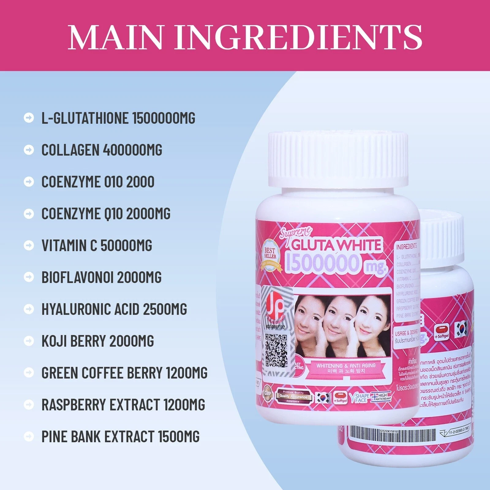 Supreme Gluta White 150000mg. Glutathione Skin Whitening 30 Softgel Capsules thumbnail