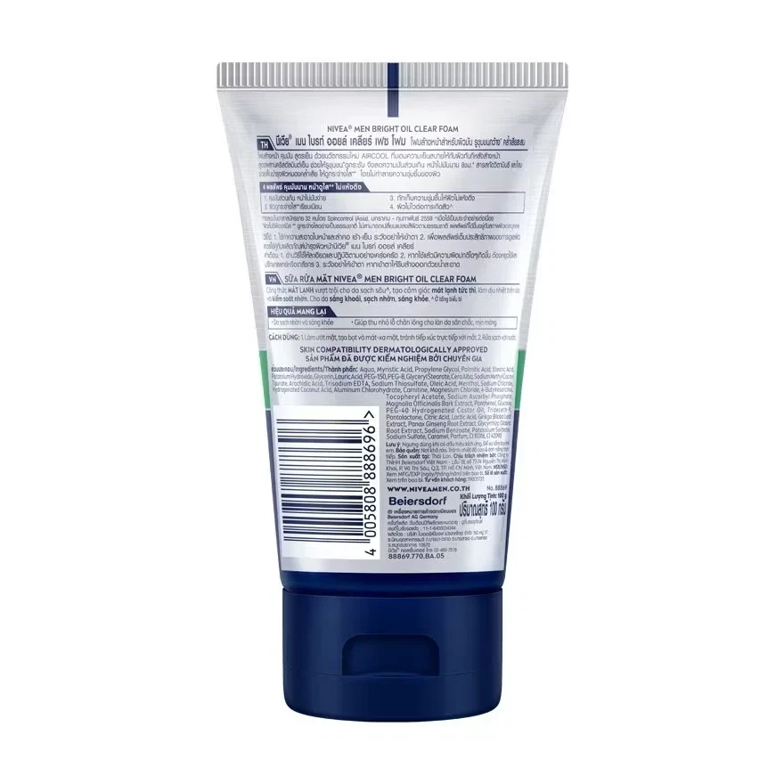 Nivea Men Bright 8H Oil Clear Mud Foam Spot Oil Fighter Cooling Face Wash 100g thumbnail
