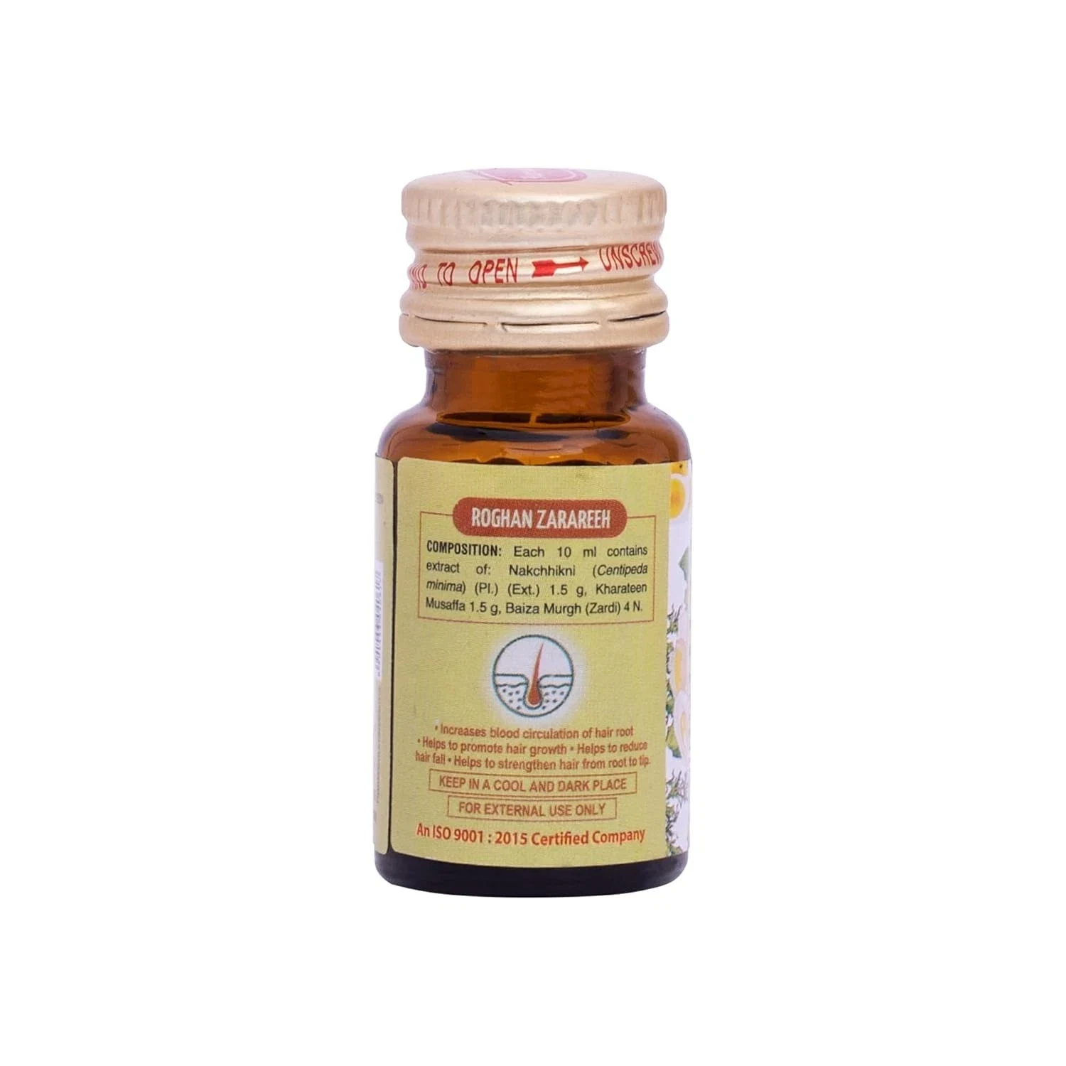 Hamdard Unani Roghan Zarareeh Hair Oil For Hair Care & Nourishment 25ml X 3 thumbnail