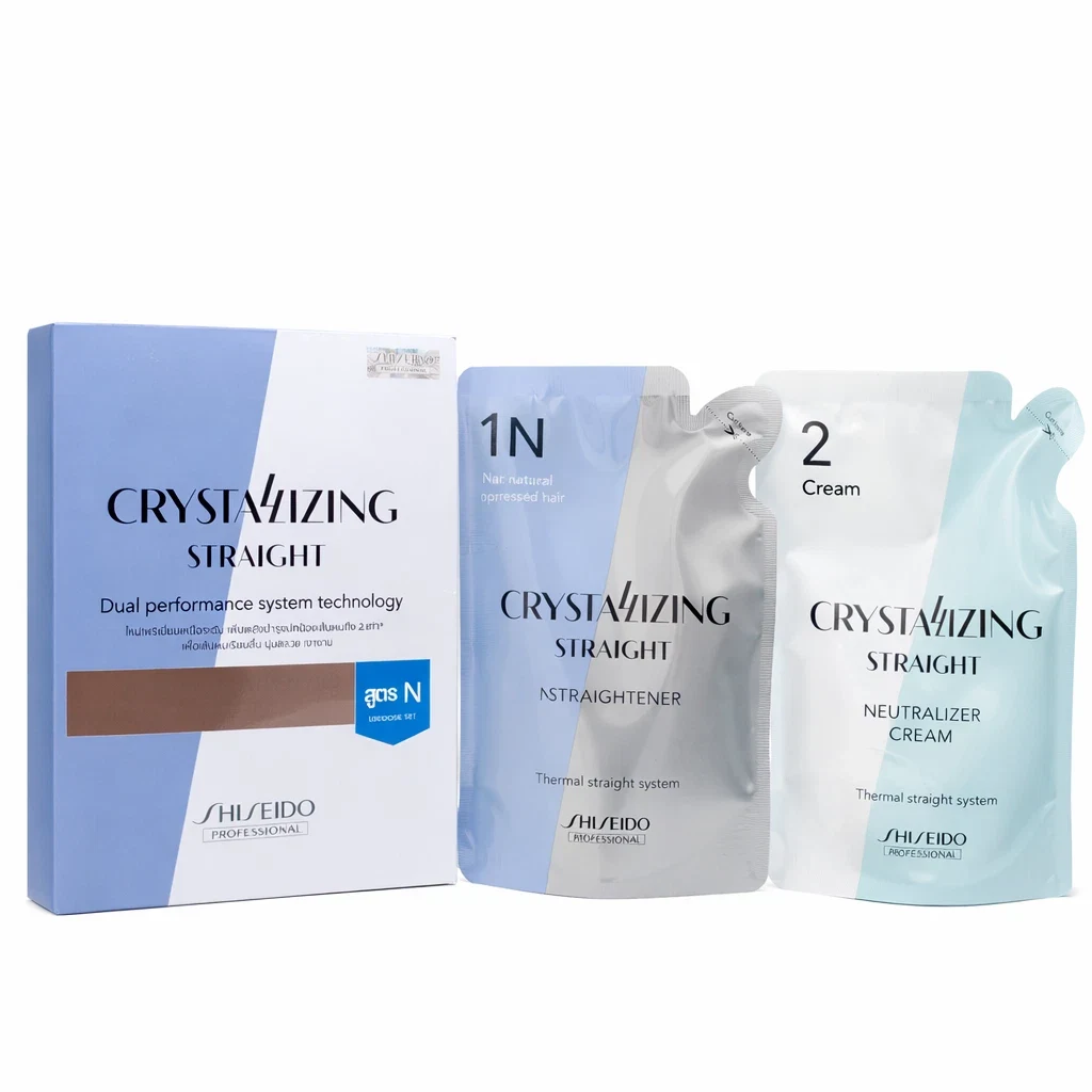 1N +2 Shiseido Crystallizing Straight Hair Straightener & Neutralizer Cream Kit