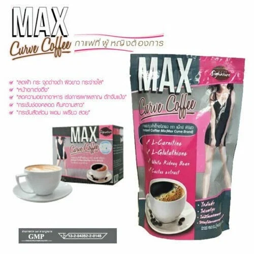 Max Curve Coffee Weight Loss burning excess fat shape fitting No Side Effect thumbnail