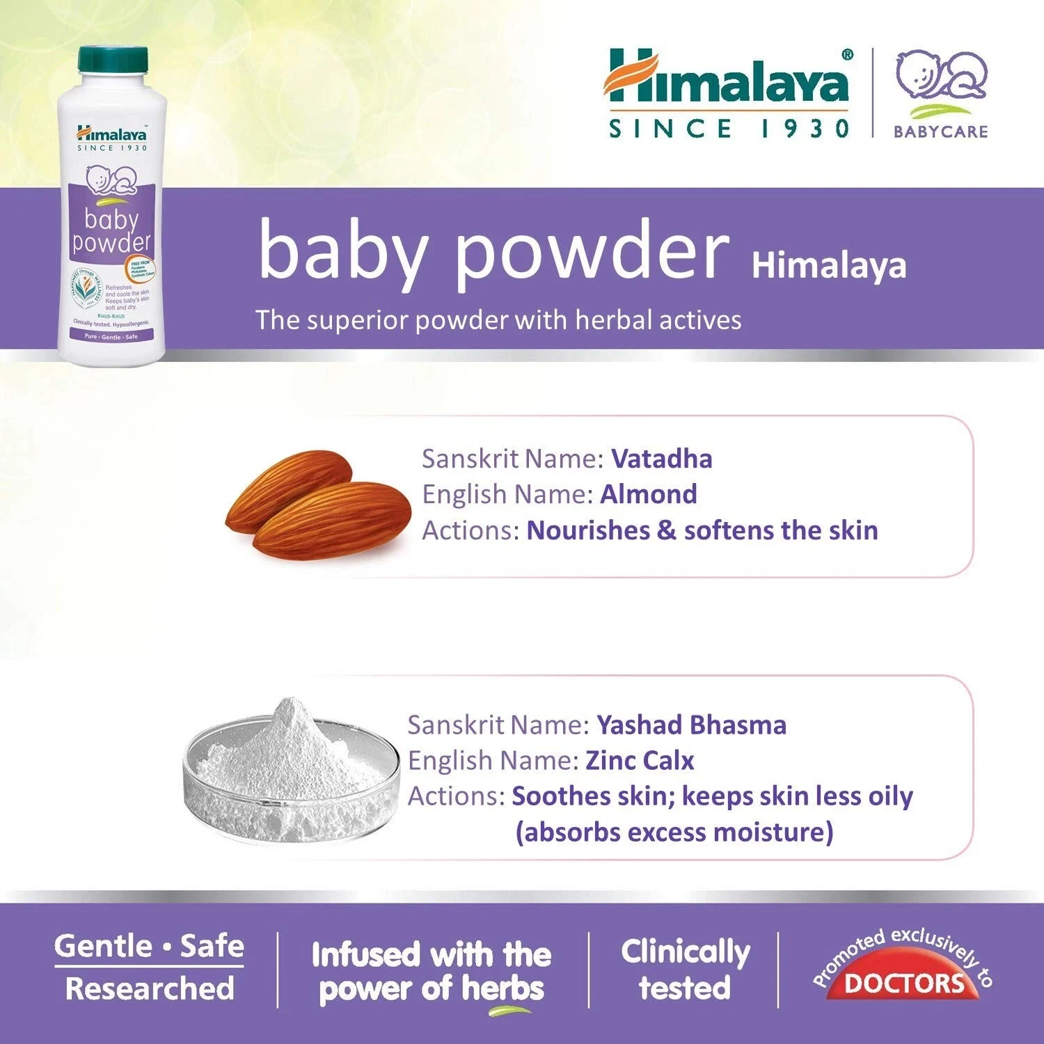 Himalaya Powder For Baby 400g thumbnail