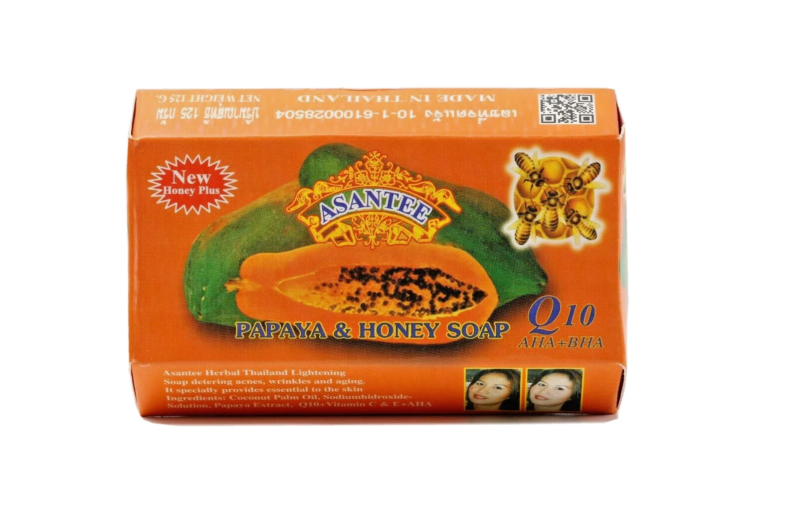 Asantee Papaya and Honey Soap With Q10, AHA Skin Whitening 125g - 100% Genuine thumbnail
