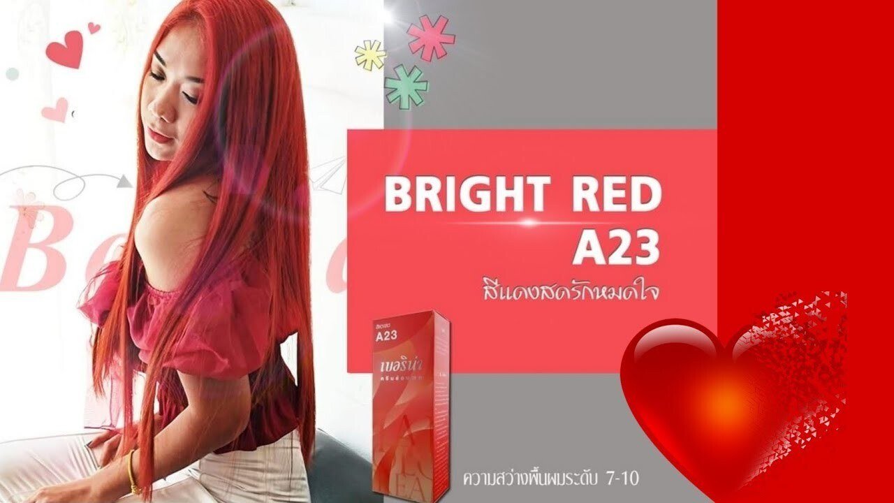 Berina Best Hair Dye Color Cream A23 Bright Red Long Lasting Permanent 60ml thumbnail