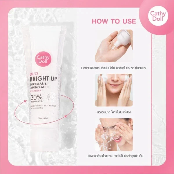 Cathy Doll Duo Bright Up Micellar Amino Acid Cleanser For refreshed Skin 100ml thumbnail