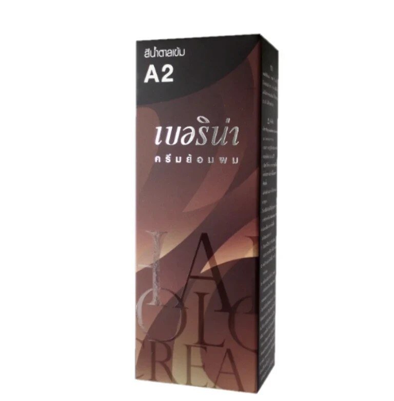 Berina Best Hair Dye Color Cream A2 Dark Brown Long Lasting Permanent 60ml thumbnail
