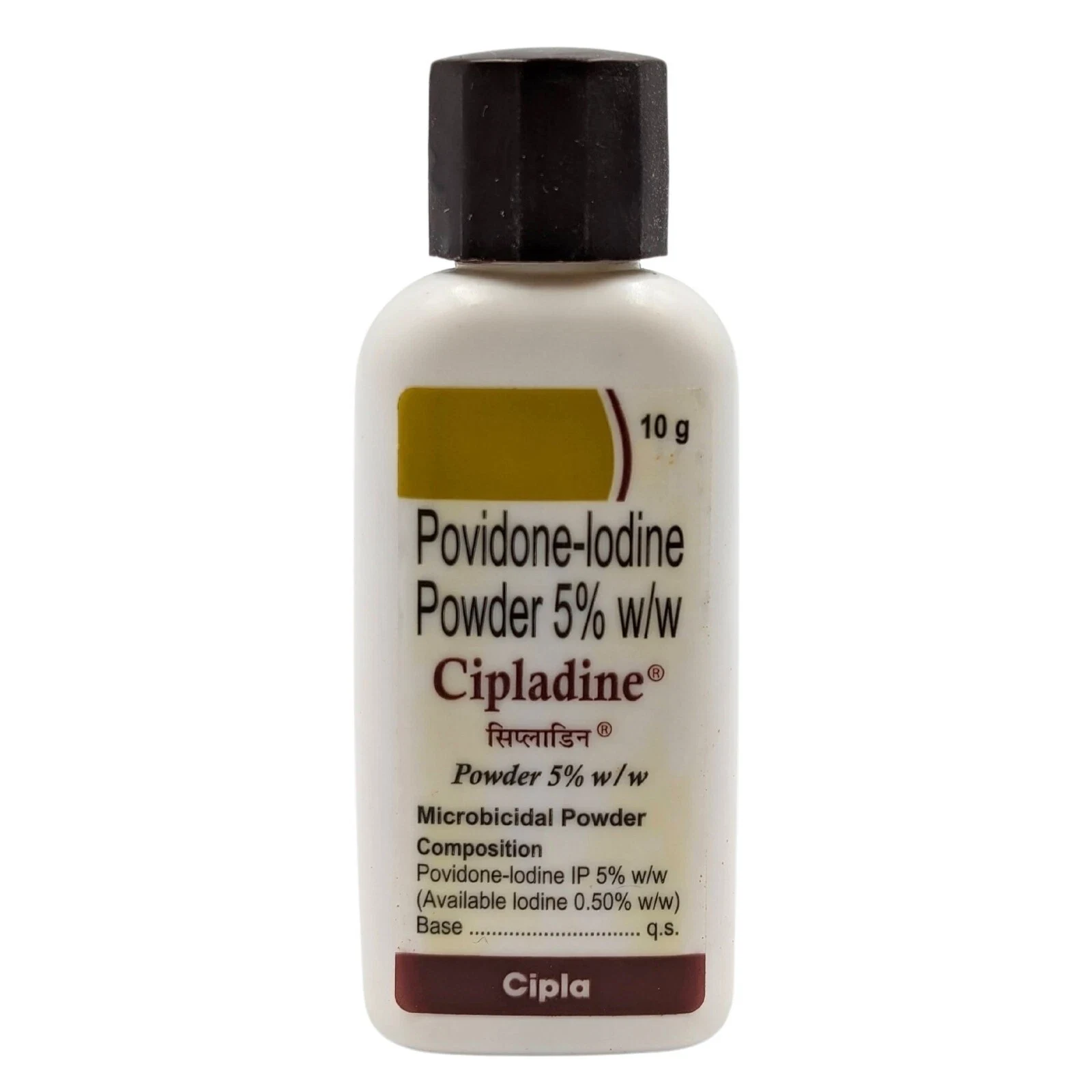 Cipladine Povidone Iodine 5% Microbicidal Powder for Skin Infections 10gm