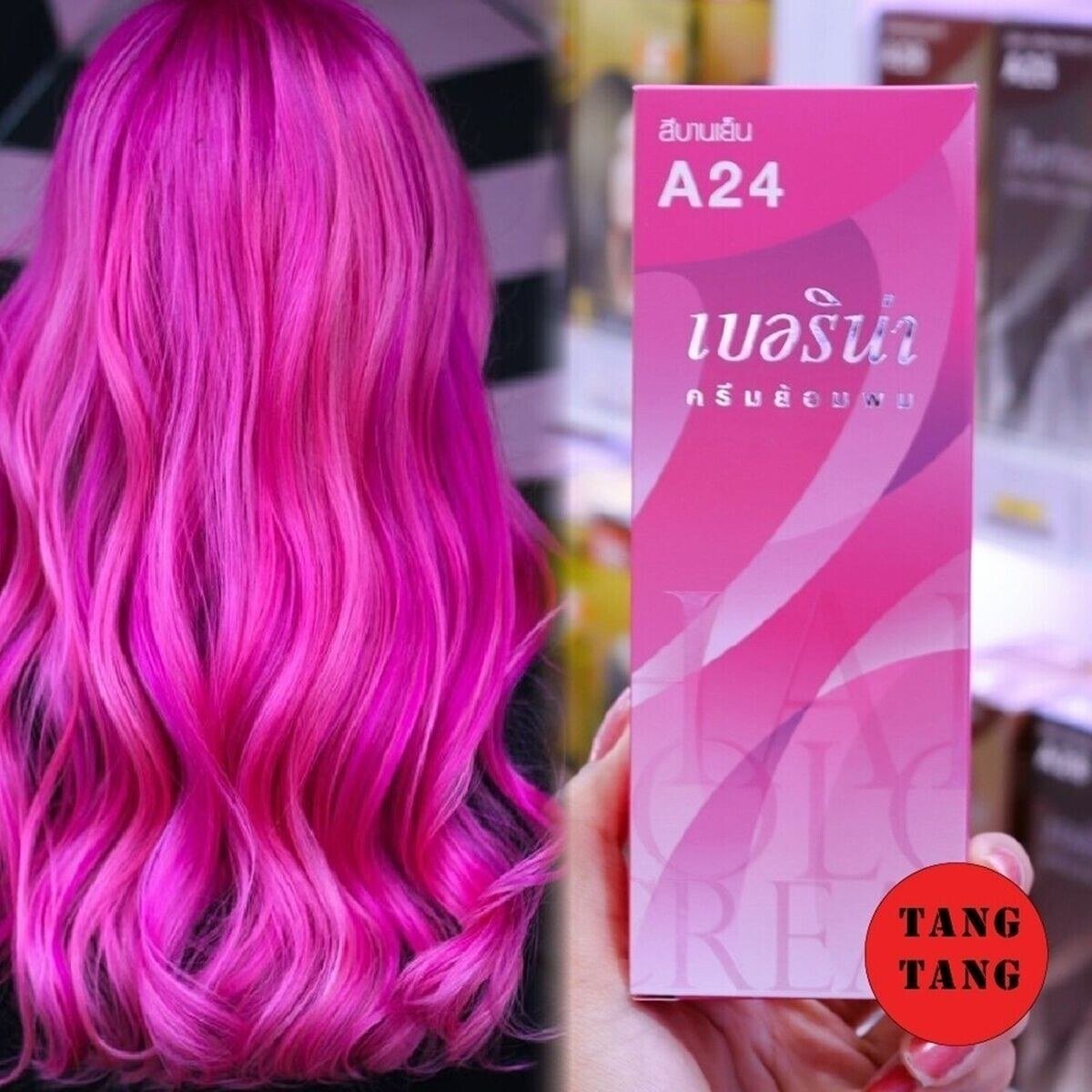 Berina Best Hair Dye Color Cream A24 Magenta Long Lasting Permanent 60ml thumbnail