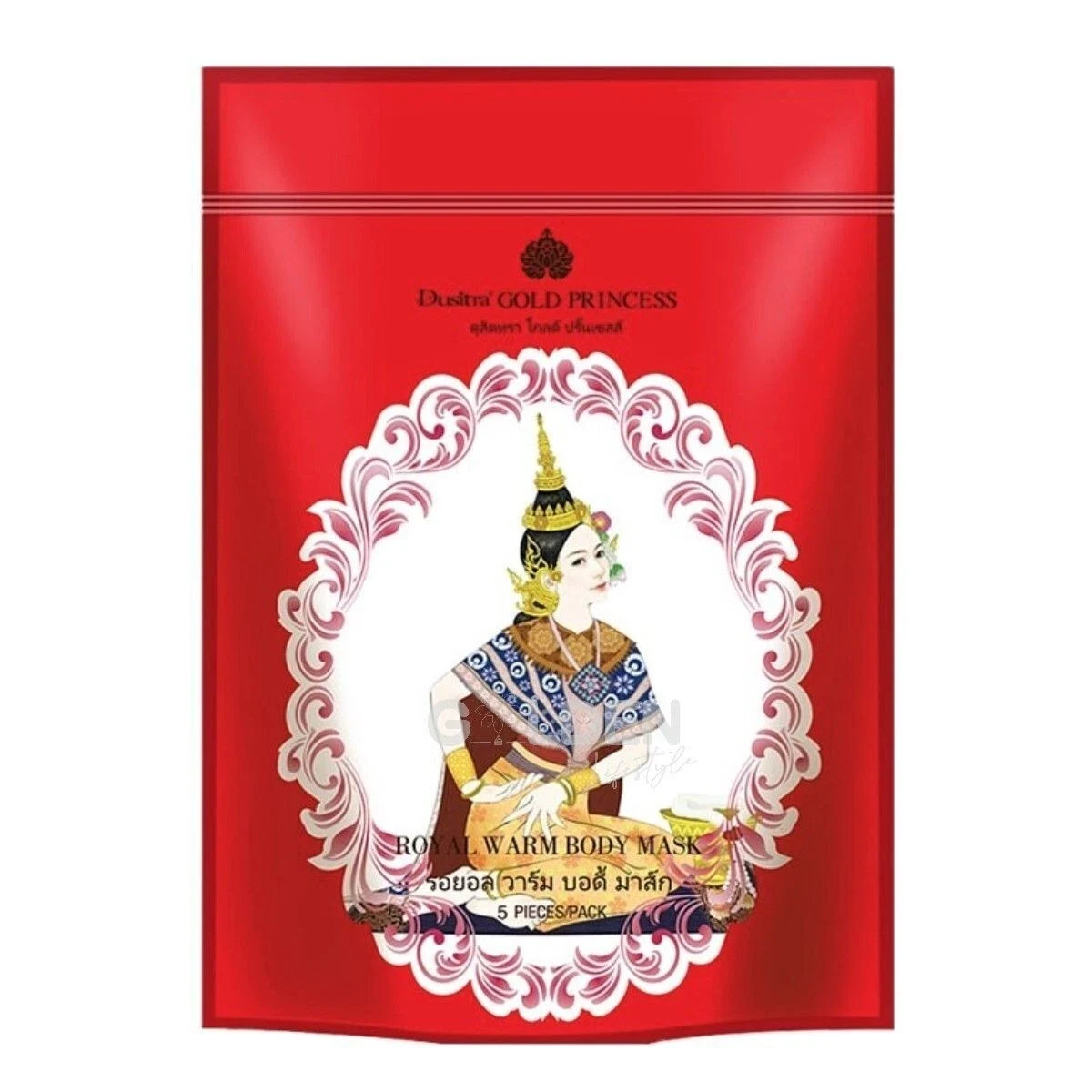Gold Princess Royal Warm Body Slimming Cleansing Detox Toxin Patches 5 Pcs