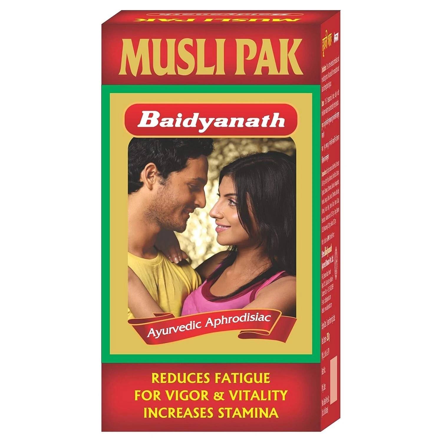 Baidyanath Musli Pak -Made with Pure Safed Musli for Strength & Vitality - 100gm thumbnail