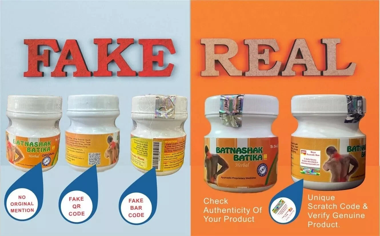 Batnashak Batika Tablets, Preservatives Free, Natural & Ayurved 60Tab thumbnail