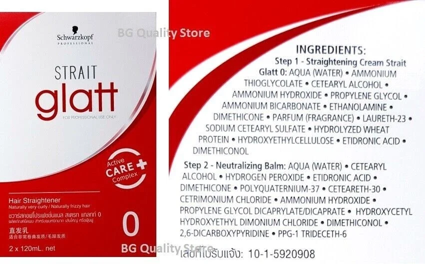 Schwarzkopf Glatt Straightening and Curling Cream 0+N 120ml thumbnail
