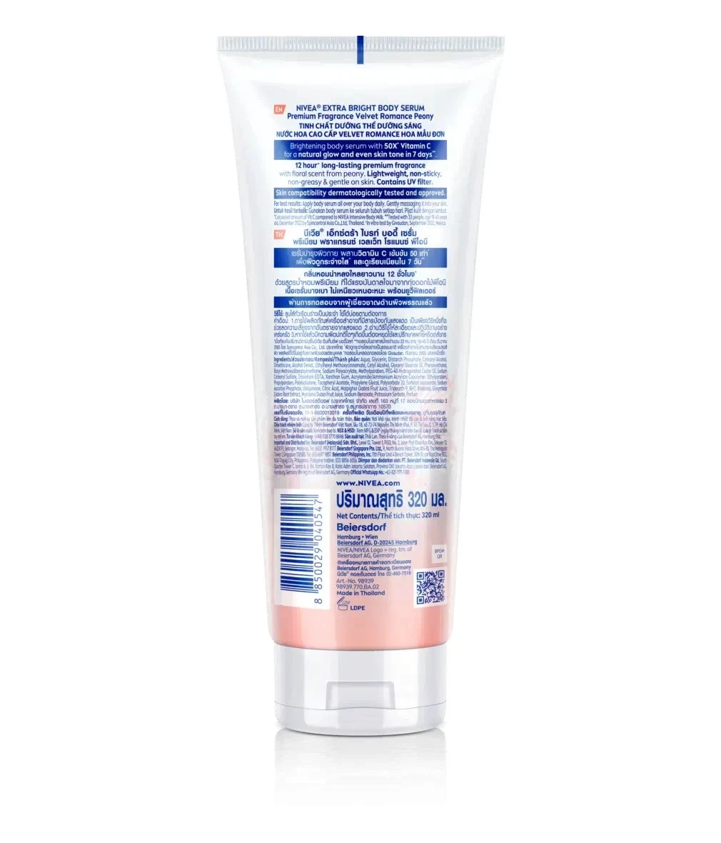 Nivea Extra Bright Body Serum Premium Fragrance Velvet Romance Peony 320ml thumbnail