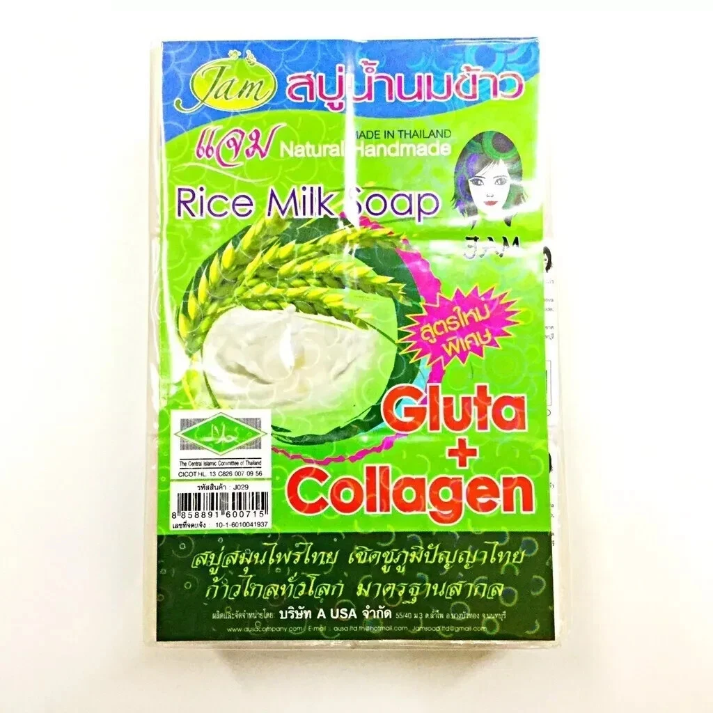 Jam Rice Milk Soap Bar Gluta Collagen For Brightening Face & Full Body 12 X 65g thumbnail