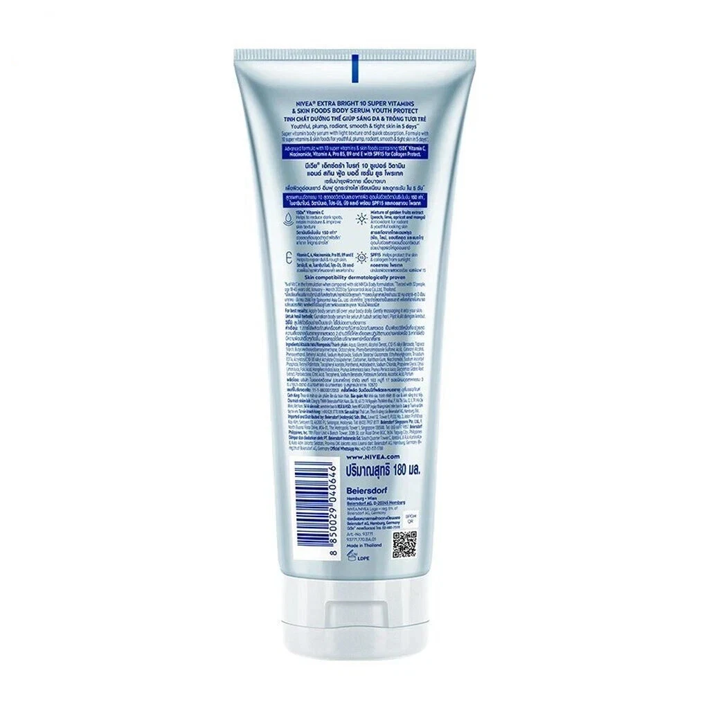 NIVEA Extra Bright 10 Super Vitamins Skin Foods Body Serum Youth Protect 320ml thumbnail