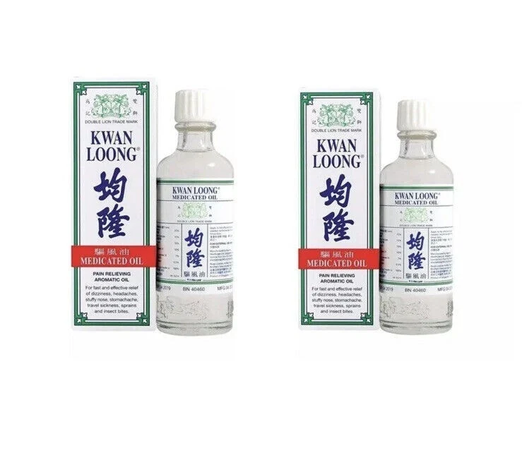 Kwan Loong Medicated Oil for Pain Relief Headache Dizziness - 2 X 57ml each thumbnail